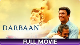 Darbaan  Hindi Full Movie  Sharib Hashmi Sharad Kelkar Ankul [upl. by Tymon853]