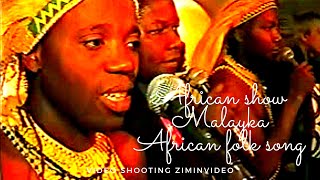 Малайка Африканская народная песня Malaika African folk song 民謠 लोकगीत 民謡 الأغاني الشعبية 민요 ਲੋਕ ਗੀਤ [upl. by Eeuqram346]