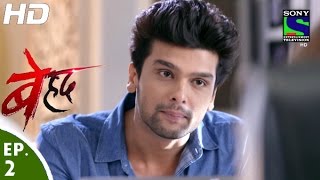 Beyhadh  बेहद  Episode 2  12th October 2016 [upl. by Kristyn306]