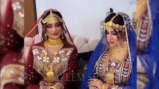 Azeem Shah Baloch Song  Chilimma Pir Bikan Ya  New Balochi Omani Song  Wedding Balochi Song [upl. by Rehpetsirhc725]