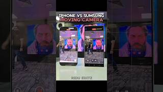 I phone vs Sumsung trollface edit troll [upl. by Gnauq441]