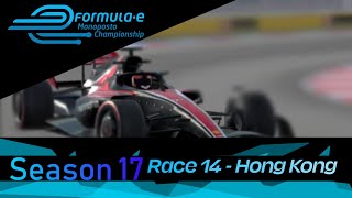 FEMC S17 R14 HONG KONG E PRIX [upl. by Francoise689]