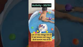 Part  30 DIY Indoor Activities For Kids Keep children busy at home shorts kidsvideo indoorgame [upl. by Giuseppe]