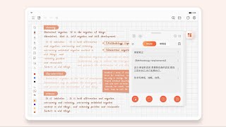 Boost Productivity and Flexibility – touchnotes Your Digital Paper Companion [upl. by Itsrejk]