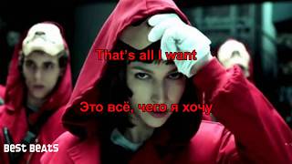 La casa de papel Soundtrack Lyrics Translate текст перевод Cecilia Krull My life is going on [upl. by Breeze]