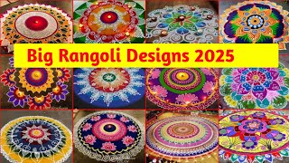 rangoli for competitionrangoli designs 2024sankranthi muggulu designsbig rangoli designsrangoli [upl. by Siekram]