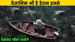 इस विडियो को देखकर चौंक जाएँगे  Top 10 most Horrifyingly Mysterious Lakes in the World [upl. by Sandry499]