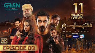 DuniyaPur Episode 2 CC Khushhal Khan  Ramsha Khan  Naumaan Ijaz  Sami Khan  2nd October 2024 [upl. by Mcnally]