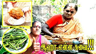 அம்மா அரைத்த துவையல் அருமையான சுவைPERANDAI THUVAIYALVILLAGE COOKING AMMA SAMAYAL [upl. by Aneles840]