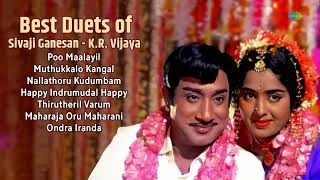 Best Duets of Sivaji Ganesan amp KR Vijaya  Nallathoru Kudumbam  Poo Maalayil  Muthukkalo Kangal [upl. by Gothart]