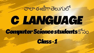 Structure of C Program I Basic Structure of C Language I C Language Structure [upl. by Atnes223]