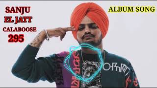 my mix song  sidhu moose wala lofi album song  sidhu moose wala  slowed reverb [upl. by Liebman683]