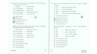 TNPSCCombined Technical Services Examination2024 Answer Key  Part B General Study and Aptitude [upl. by Ynneh]