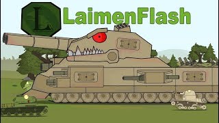 Мультики про танки Ratte Машина смерти 8 Часть LaimenFlash [upl. by Graham219]