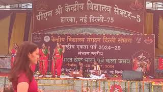 regional level folk song by kendriya vidyalaya pitampura students 1st shift [upl. by Haya]