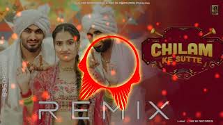 Rehna Fakir Mane Ghar Na Basana Dj Remix Song  Kade Bhi Chori Mane Suni Konya Dil Ki Dj Remix Song [upl. by Ridglea274]