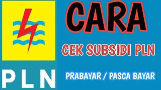 Cek subsidi listrik 2024 [upl. by Ez]