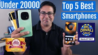 Top 5 Best Phones Under 20000 in Flipkart Diwali Sale 2024 [upl. by Pack]