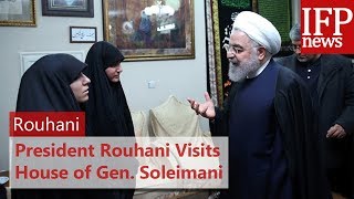 Gen Soleimanis daughter asks Rouhani quotWho will take my fathers revengequot [upl. by Soinotna]