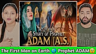 STORY OF PROPHET ADAM AS in HindiUrdu  Vb Reactions  PROPHET SERIES [upl. by Thanasi]