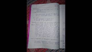 Economics class 12 th chapter 2 quotsome basic concepts of macro economics quotCBSE Handwritten notes [upl. by Bernat]