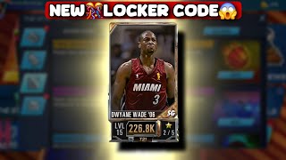 New❗️Free ZIRCON Dwayne Wade Locker Code 2006 Finals Mvp NBA 2K MOBILE [upl. by Marcus956]