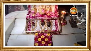 LIVE Maa Vaishno Devi Aarti From Bhawan  माता वैष्णो देवी आरती  08 April 2024 [upl. by Ennailuj]