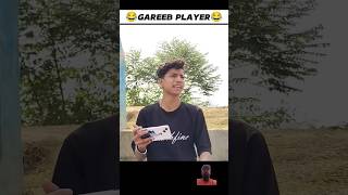 Gareeb Player Vs Amir Player 🤣😆 freefire shorts [upl. by Nuavahs]