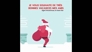 bonnes vacances noel 2017 [upl. by Piane]