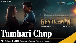 Atif Aslam Interview  Tumhari Chup  Humayun Saeed Yumna Zaidi amp Zahid ahmed  Sufiscore  SA91 [upl. by Enneibaf]