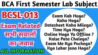 BCSL 013 PRACTICAL EXAM COMPLETE INFORMATION  Ignou bcsl13 ka exam kaise hota hai  BCSL 013 IGNOU [upl. by Calla408]