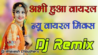 Tere Bargi Dj Remix  Diler Kharkiya Ft Anjali Arora  Last Peg Vs Kabootar Dj Remix Song 2023 [upl. by Grubb713]