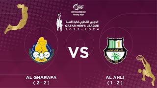 AL GHARAFA vs AL AHLI QATAR BASKETBALL LEAGUE 20232023  الدوري القطري لكرة السلة [upl. by Enihpesoj]