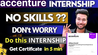 FREE Internship Certificate Online from Accenture  Forage Virtual Internship Certificate in 5 min [upl. by Averil]