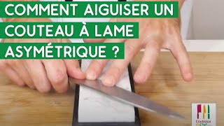 Comment aiguiser un couteau à lame asymétrique  Tuto facile [upl. by Terag223]