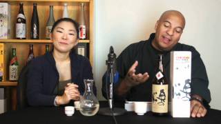 Sake 101 quotOkunomatsu Ginjoquot  Meeto World Sake Tasting [upl. by Ecnarretal]