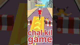 Short video sal ki gamegames merepaasekdilthawobhitumnechuraliya bhojpurisong gameplay [upl. by Hartley]