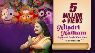 Jagannath Rathyatra Song  Niladri Natham HD Video  Abhilipsa Panda  Siba Rath  Dr Ruru Kumar [upl. by Gnehp32]