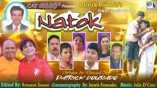 Natok  A Film By Patrick Dourado [upl. by Cowen]