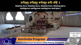 Live Stream from Katong Gurdwara 2023 [upl. by Viens]