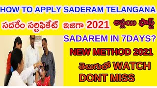 SADAREM CERTIFICATE TELANGANATS సదరం సర్టిఫికేట్ అప్లై 2021HOWTO APPLY EASY PROCESSDONTMISS [upl. by Ymmit651]