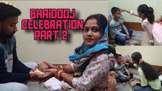 Bhaidooj celebration part2 💕shahjahanpurdailyvlogskanha kush shorts nainsi Rathour [upl. by Kristien152]