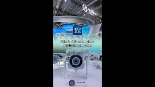 Xinhua News  Chinas civil aero engines get 10bln yuan order [upl. by Picco]