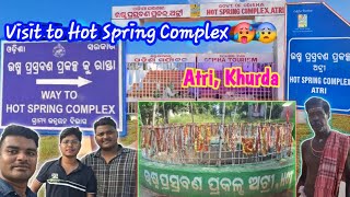 Atri Hot Spring Complexଉଷ୍ମ ପ୍ରସ୍ରବଣ ବୁଲାବୁଲି jibanodiavlogs explore travel vlog hotspring 😰🙏 [upl. by Ailugram51]