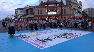 20130719 宮古島夏祭り 書道パフォーマンス 中学生の部 [upl. by Sidnala28]