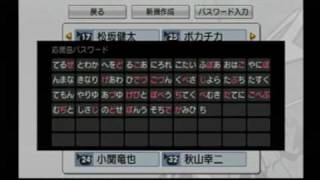 【プロスピ応援歌】美沢 将 埼玉西武ライオンズ・2010新曲 [upl. by Adalard]