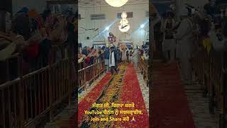 Gurudwara Shahida Sahib Ji Amritsar Parkash Sewa  November 30 2024 amritsar kirtan live [upl. by Wiese]