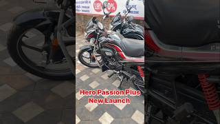 Passion Plus new model 2024 Hero Passion Plus new model 2025 Hero Passion Plus review [upl. by Merwyn]