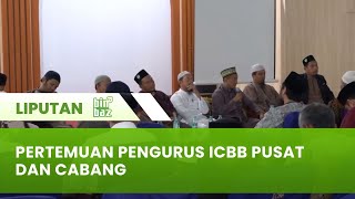 Pertemuan Seluruh Pengurus Cabang Islamic Centre Bin Baz di Yogyakarta [upl. by Nylarahs]