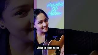 Likhe jo khat tujhe [upl. by Anuahsal400]